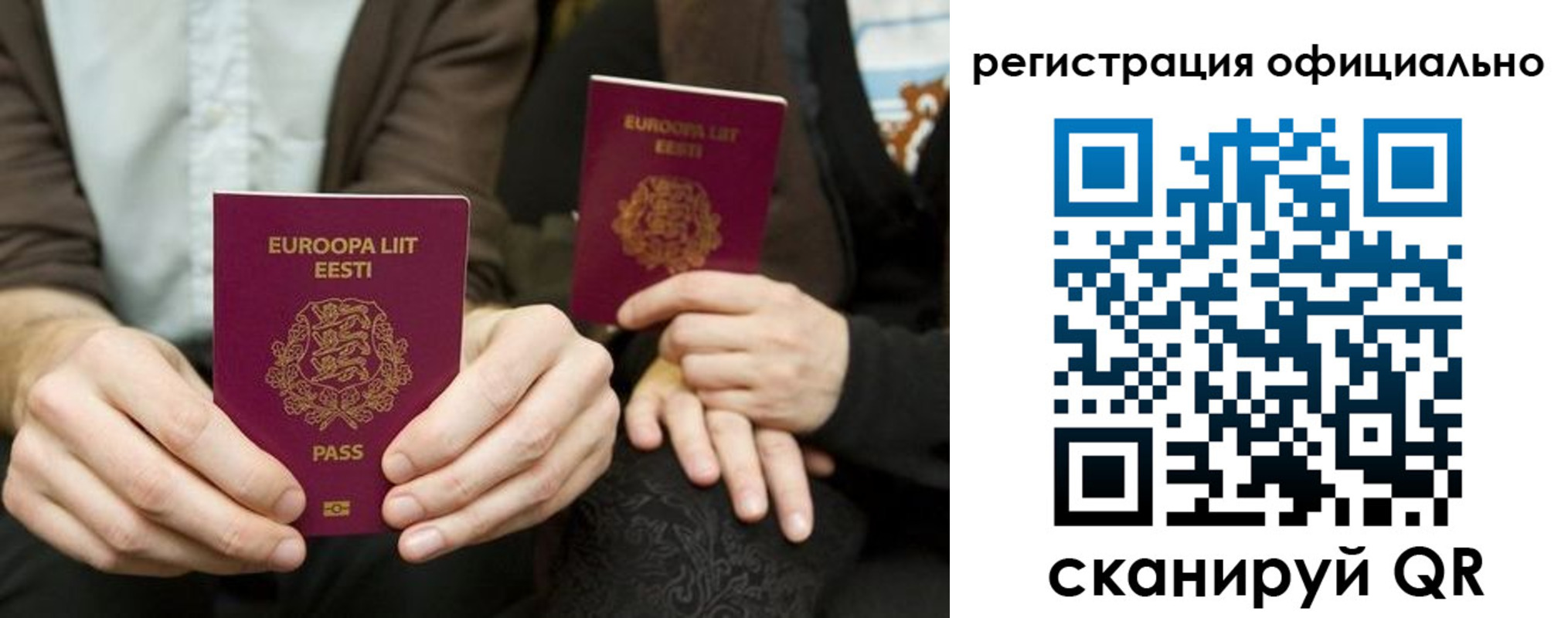 форма 3 в Кольчугино